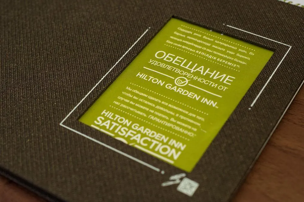 Hilton Garden Inn Astana Kazakistan